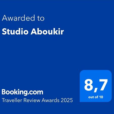 Studio Aboukir Париж Екстер'єр фото